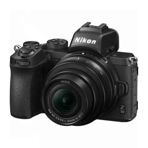Цифровая фотокамера Nikon Z50 Kit  16-50mm f/3.5-6.3 V + 50-250 VR