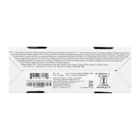 Внешний жесткий диск WD Elements Portable 5TB 2.5