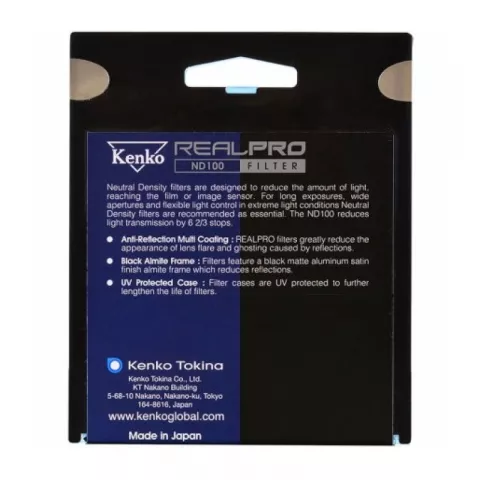 Нейтрально-серый фильтр Kenko 67S REALPRO ND100 67mm