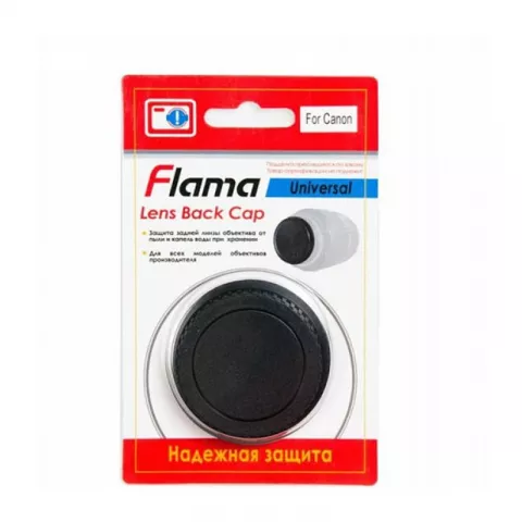 Крышка Flama FL-LBCC задняя для объективов Canon