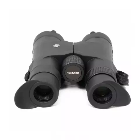 Бинокль Arkon 10x42 BR 