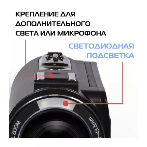 Rekam ALLURE zoom 1100 black Цифровая видеокамера