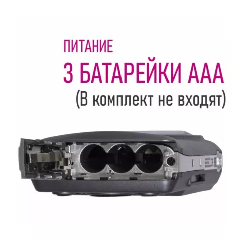 Камера цифровая Rekam iLook S745i (Dark-gray)