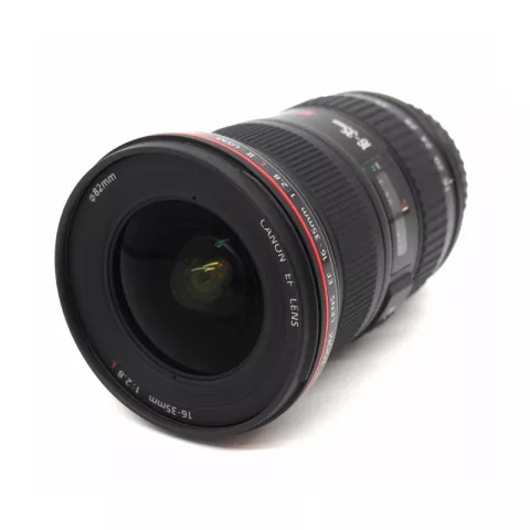 Canon EF 16-35mm f/2.8L II USM (Б/У)