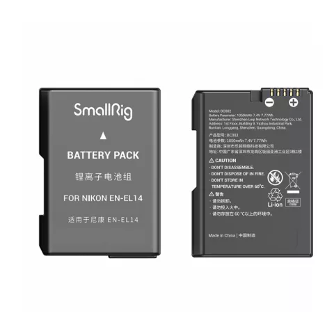 SmallRig 3819 Зарядное устройство с двумя литий-ионными аккумуляторами EN-EL14