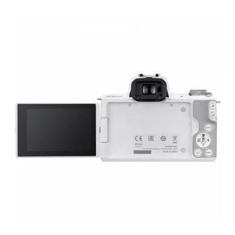 Цифровая фотокамера Canon EOS M50 Mark II Kit EF-M 15-45mm f/3.5-6.3 IS STM White