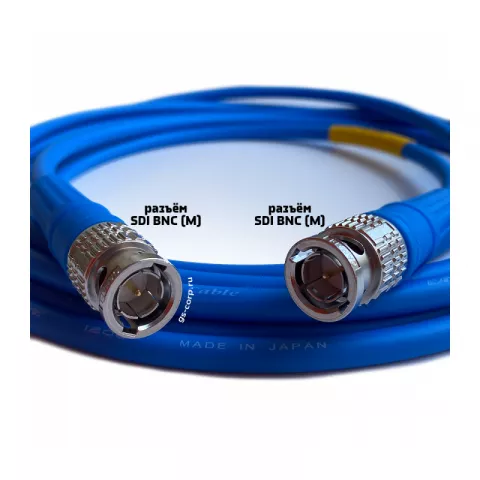 GS-PRO 12G SDI BNC-BNC (mob) (blue) 1 метров мобильный/сценический кабель (синий)