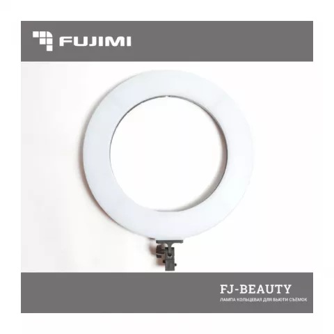 Лампа кольцевая Fujimi FJ-BEAUTY для бьюти съемок