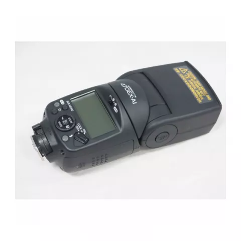 Canon Speedlite 470EX-AI  (Б/У) 