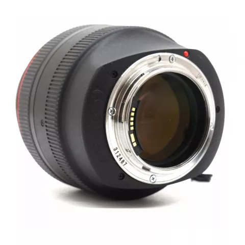 Canon EF 85mm f/1.2L II USM (Б/У)