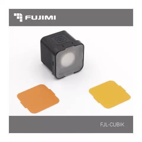Универсальный свет Fujimi FJL-CUBIK для компактных камер и смартфонов