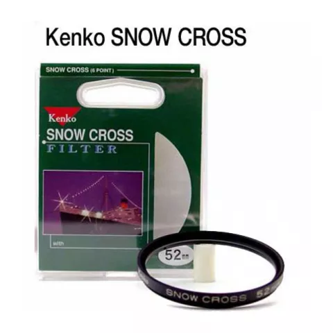 Светофильтр Лучевой  Kenko 58S Snow Cross (6 point) 58mm