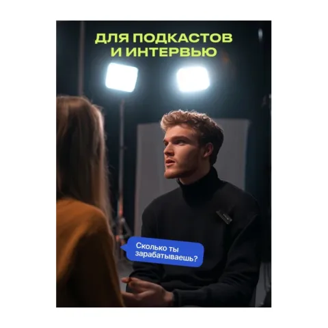 Микрофон Raylab RL-WM13 беспроводной петличный для Lightning