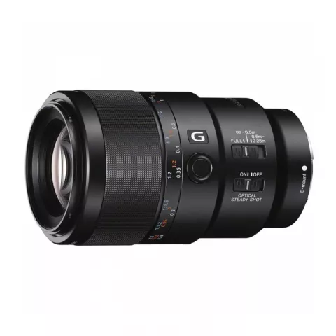 Цифровая фотокамера Sony Alpha ILCE-7RM2 Kit 90mm f/2.8 Macro G OSS