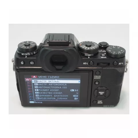 Fujifilm X-T1 Body (Б/У)