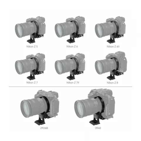 SmallRig 4306 Поворотная плошадка для цифровых камер Nikon Z5 / Z6 / Z7 / Z6II / Z7II / Z8