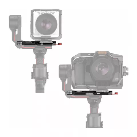 SmallRig 3249 Быстросъемная нижняя крепежная пластина для стабилизатора DJI RS 2