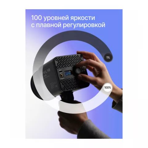 Raylab RL-100BI 2700-6500K 100W 5000mAh Осветитель светодиодный c аксессуарами