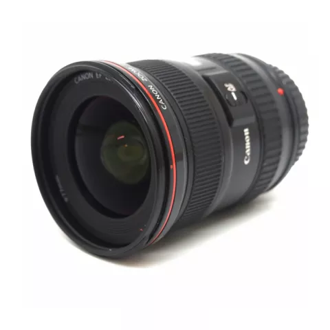 Canon EF 17-40mm f/4L USM (Б/У)