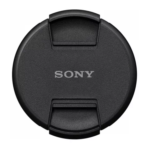 Sony FE 400-800mm f/6.3-8 G OSS Lens (Sony E)