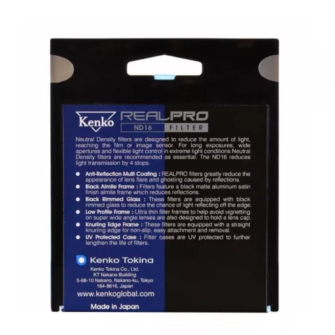Фильтр Kenko 82S Real Pro MC ND16 82mm
