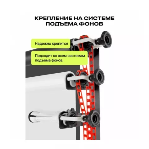 Raylab Ice White Фон бумажный белый 1,35 х 20 метров