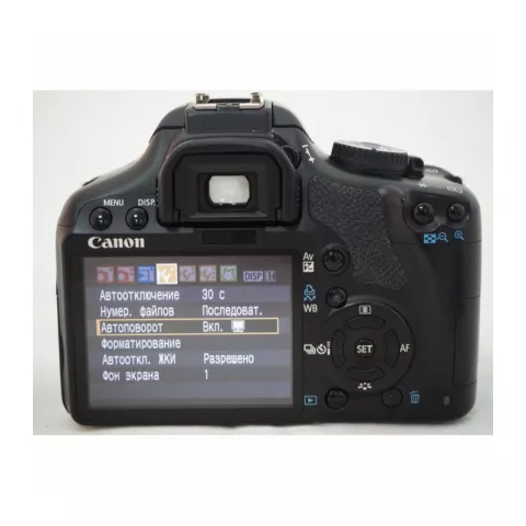 Canon EOS 450D Kit 18-55 IS (Б/У)
