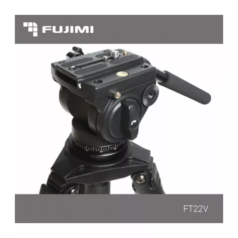 Fujimi FT22V Профессиональный видео штатив с рукояткой