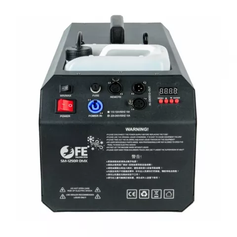 Генератор снега Falcon Eyes SM-1250R DMX
