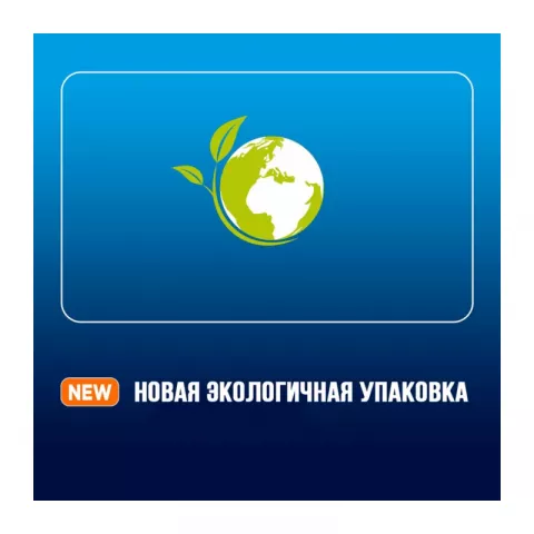 Аккумулятор Panasonic eneloop AA 1900 8BP (BK-3MCDE/8BE)