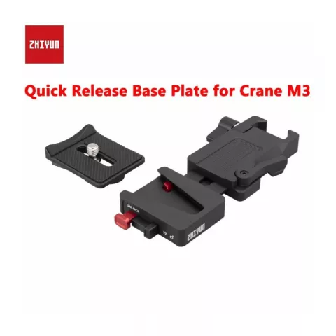 Zhiyun Адаптер с быстросъемной площадкой TransMount Universal для CRANE-M3 (EX1D11, C000563)