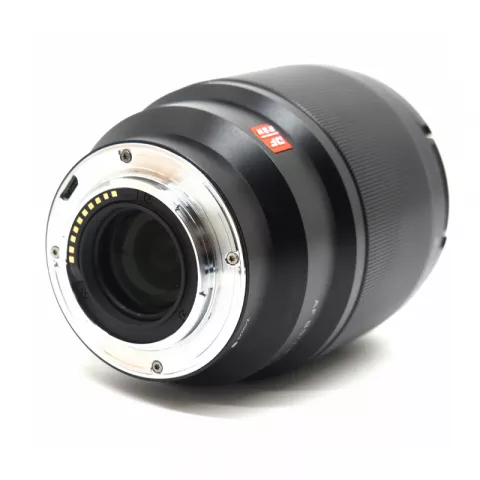 Viltrox AF 85mm f/1.8 II X-mount (Б/У)