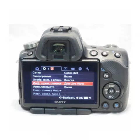 Sony Alpha SLT-A55 Kit DT 18-55 mm F3,5-5,6 (Б/У)