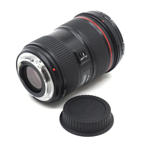 Canon EF 24-70mm f/2.8L II USM (Б/У)
