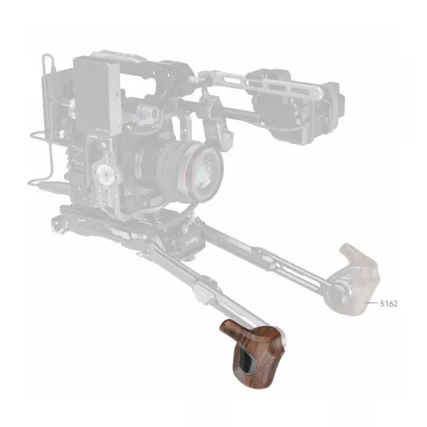 SmallRig 5193 Ручка боковая 