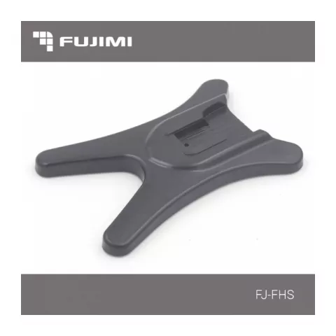Подставка универсальная Fujimi FJ-FHS с креплением HOT SHOE
