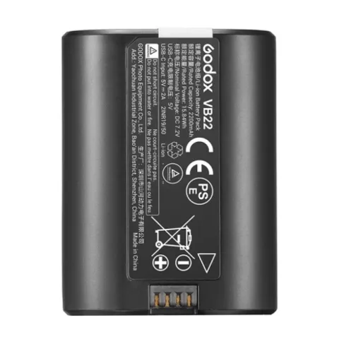 Вспышка накамерная Godox V480N TTL аккумуляторная для Nikon