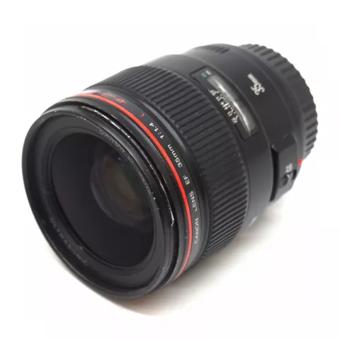 Canon EF 35mm f 1.4L USM (Б/У)