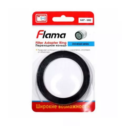 Переходное кольцо Flama для фильтра 67-82 mm