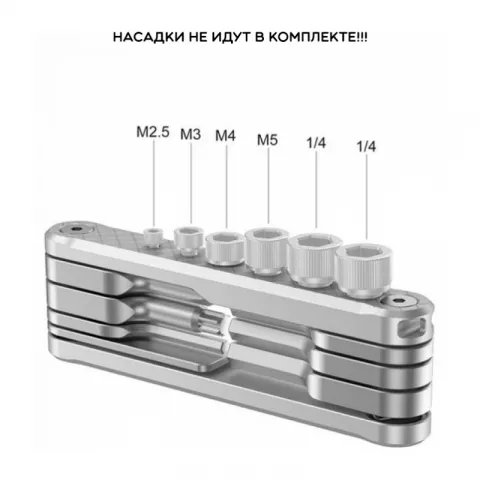 SmallRig AAK2213C Отвертка складная Folding Tool Set with Screwdrivers and Wrenches