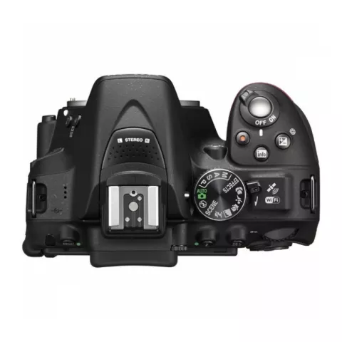 Зеркальный фотоаппарат Nikon D5300 Kit 18-55 VR II Gray