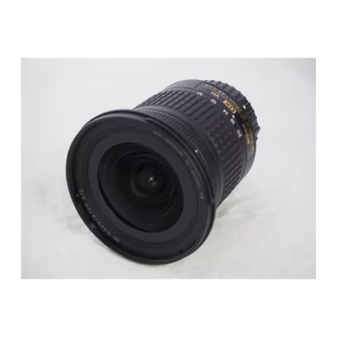 Nikon 10-20mm f/4.5-5.6G VR  AF-P DX Nikkor (Б/У)