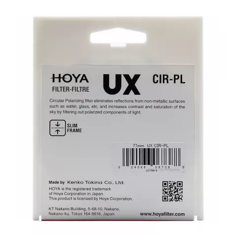 Светофильтр Hoya PL-CIR UX 55mm поляризационный