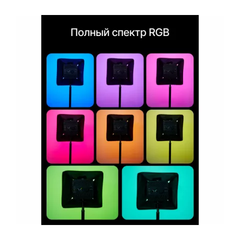Raylab RL-100RGB 100W 5000mAh Осветитель светодиодный c софтбоксом