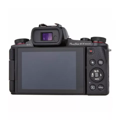 Цифровая фотокамера Canon PowerShot G1 X Mark III 