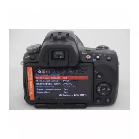 Sony Alpha SLT-A33 Kit DT 18-55 mm F3,5-5,6 (Б/У)