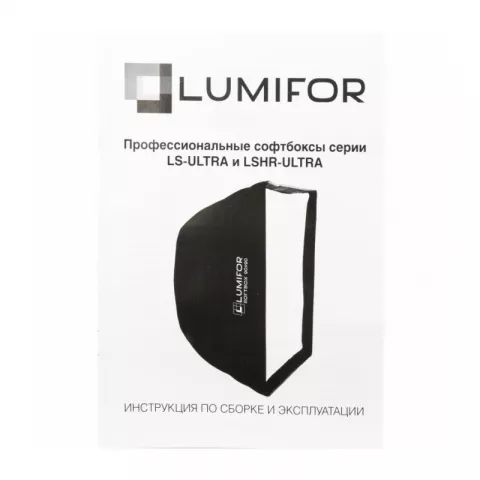 Софтбокс Lumifor LS-30180 ULTRA, стрипбокс 30х180см с адаптером Bowens