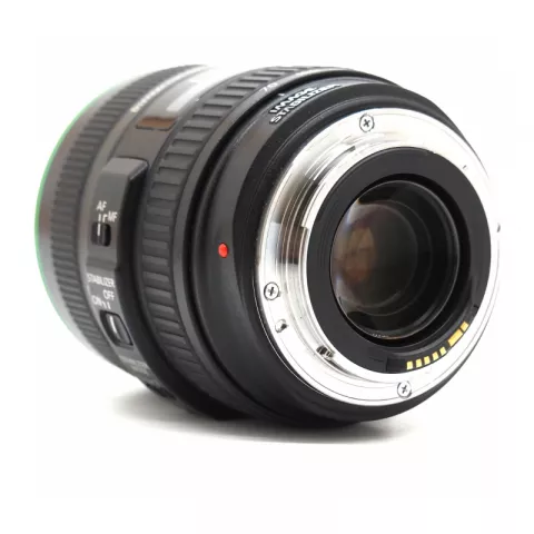 Canon EF 70-300mm f/4.5-5.6 DO IS USM (Б/У)