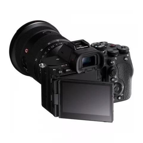 Цифровой фотоаппарат Sony Alpha ILCE-7R V Body