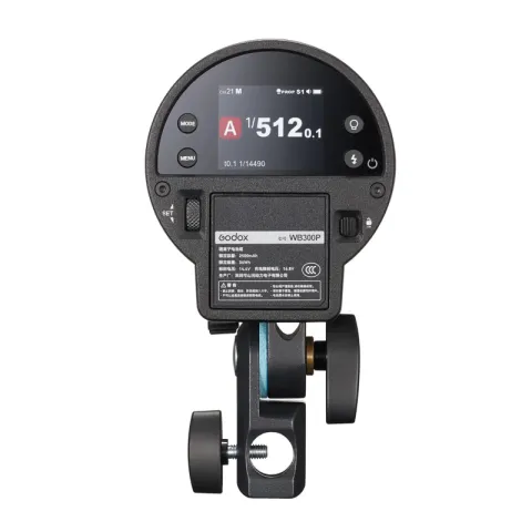 Вспышка аккумуляторная Godox Witstro AD300ProII